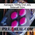 Kamagra 100Mg Oral Jelly Sildenafil 5Gm 02